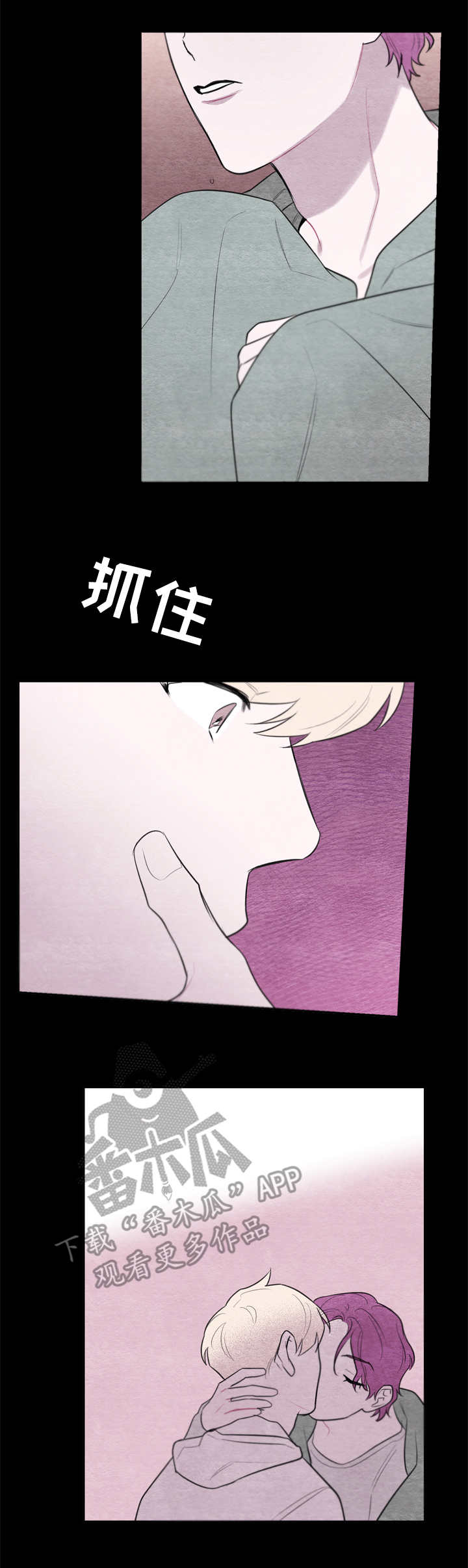 第37章：无话可说0