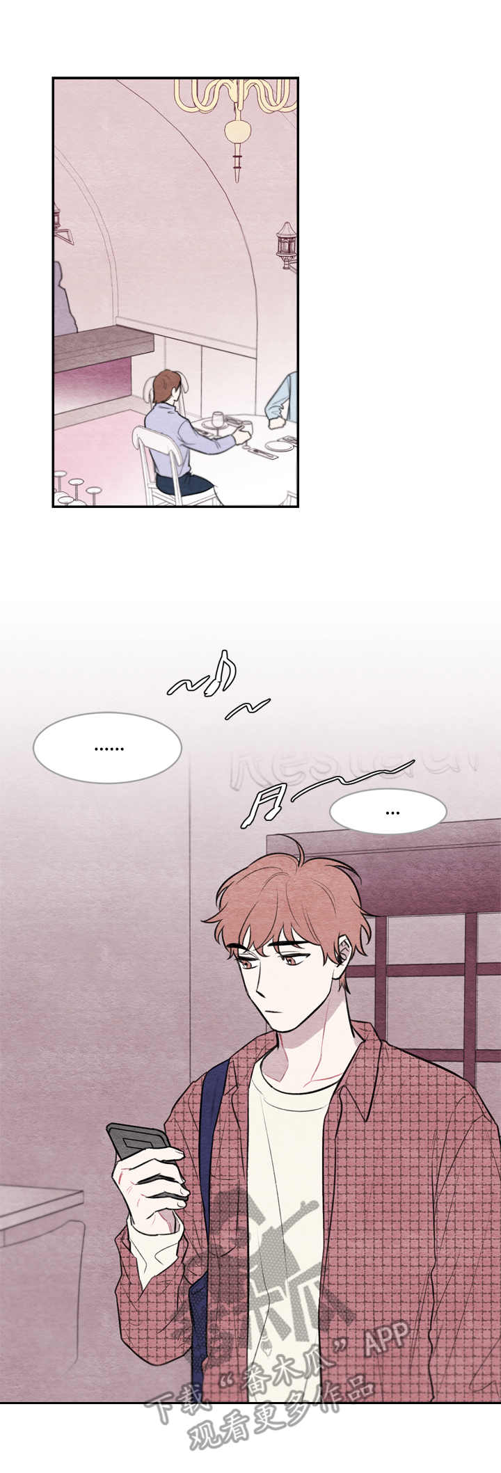 第14章：好久不见2