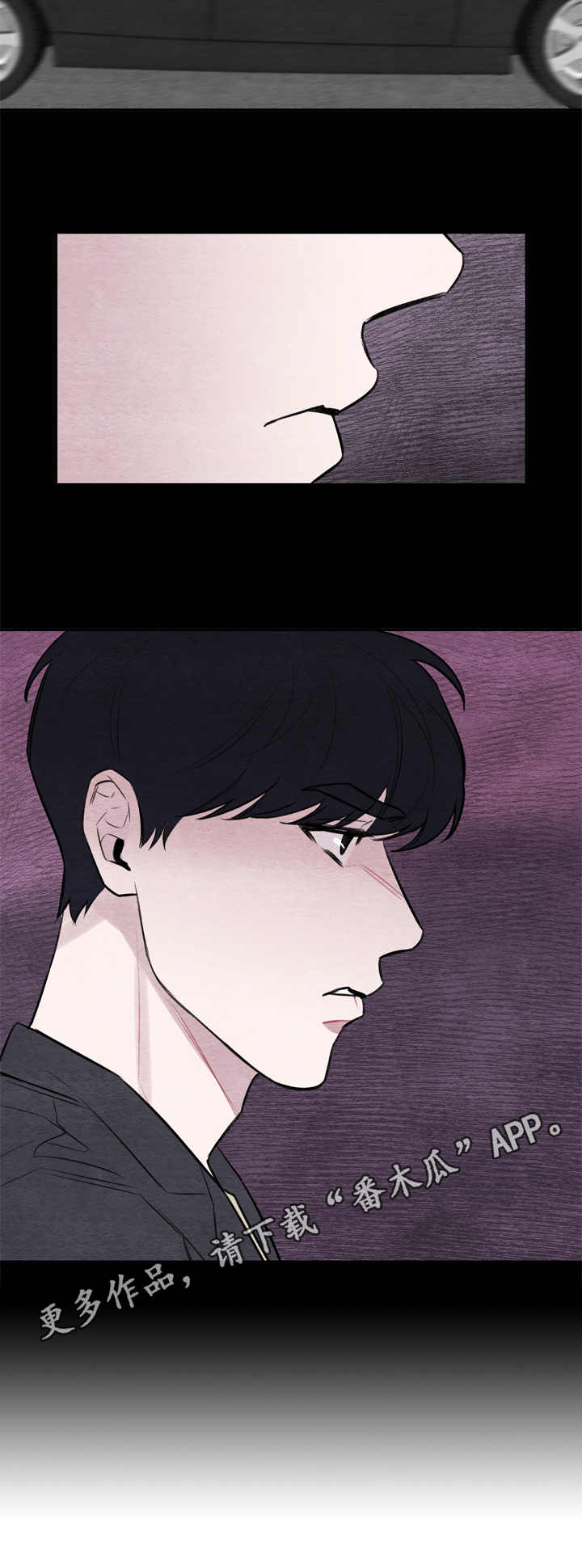 第16章：包坏了4