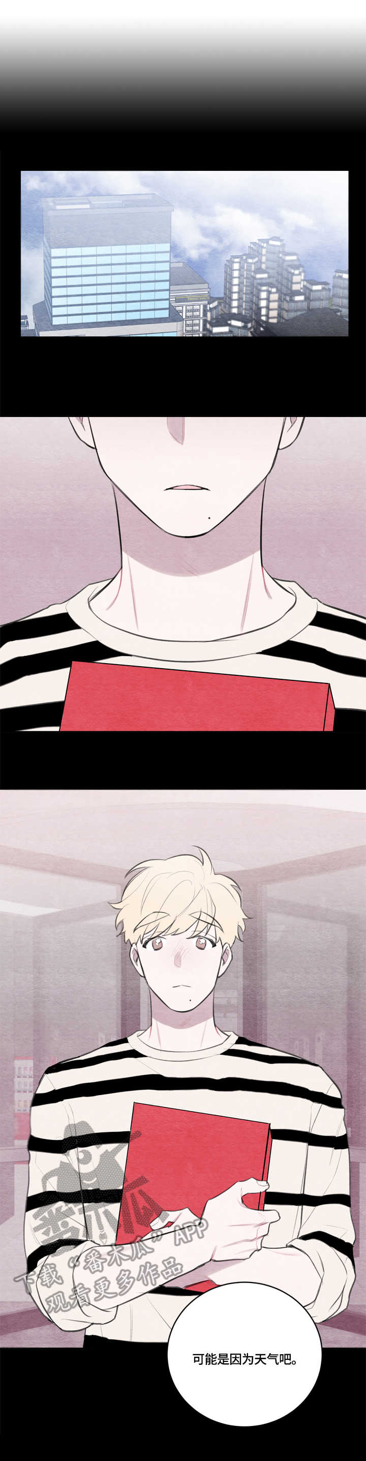 第25章：模特公司0