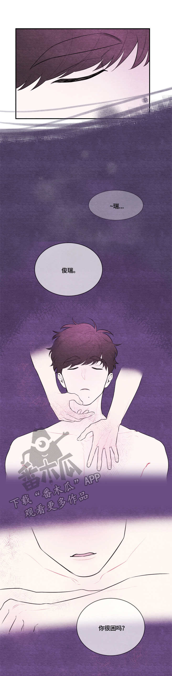 第40章：主题与核心0