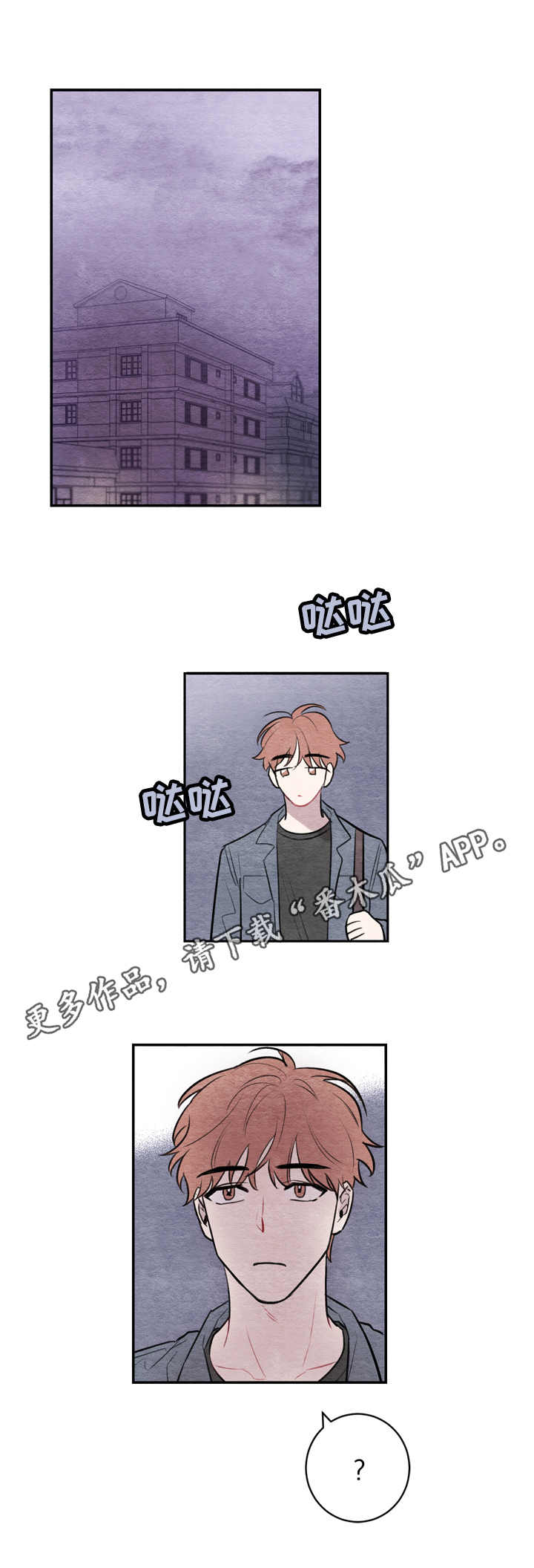 第12章：电话号码4