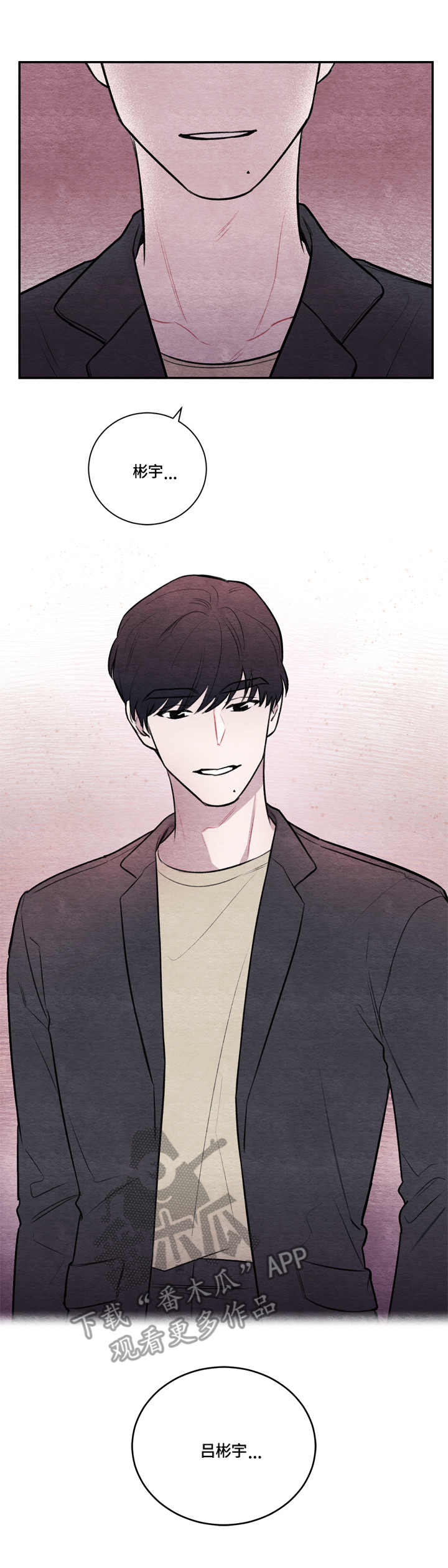 第14章：好久不见1