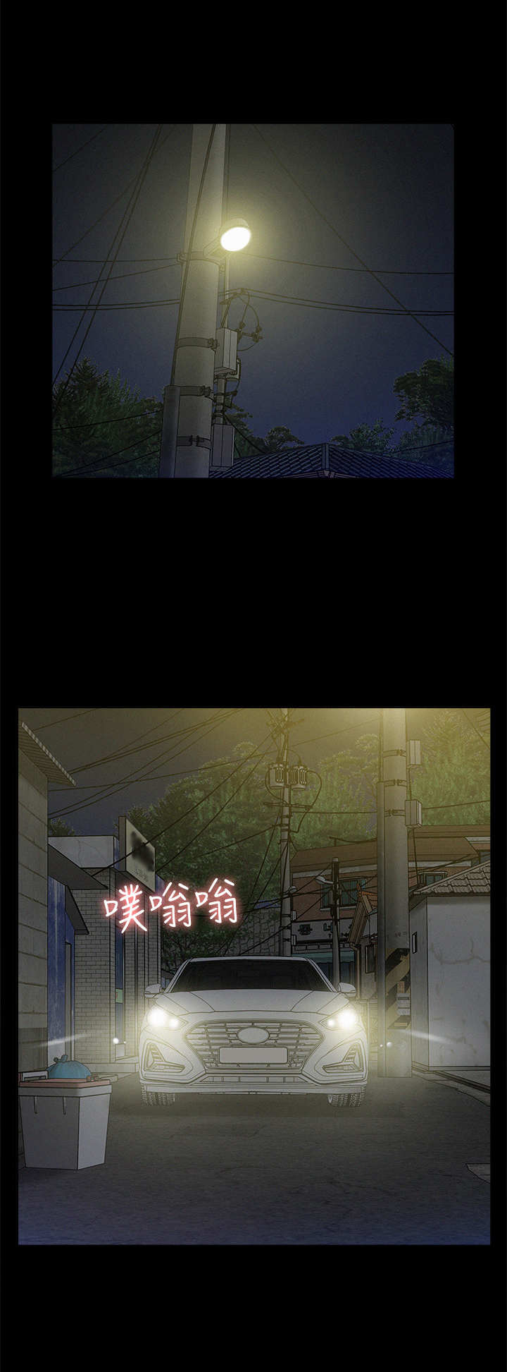 第24章：倒闭了0