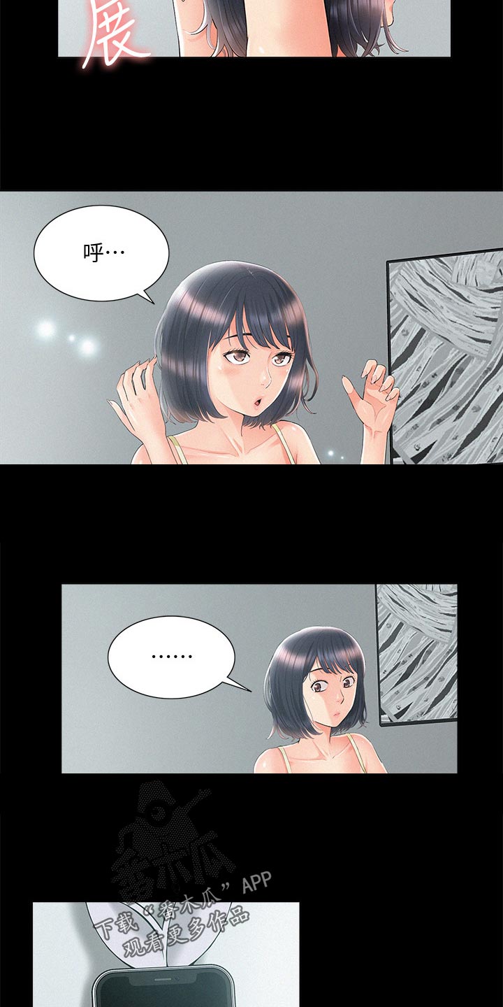 第60章：不明不白地结束1