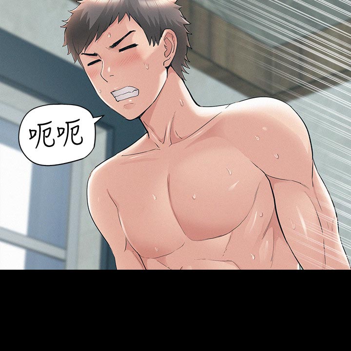 第100章：犹豫不决4