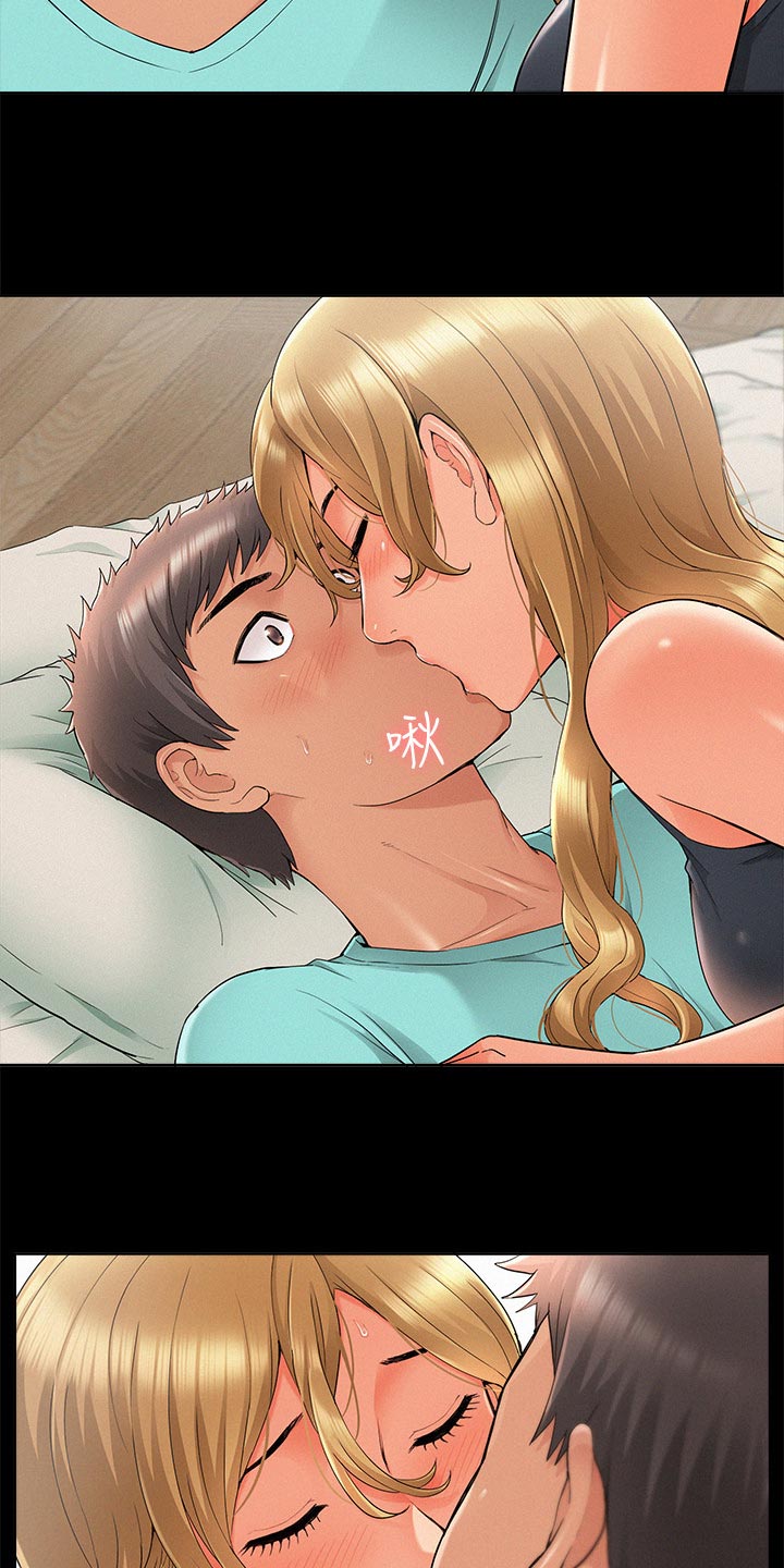 第57章：真心告白2