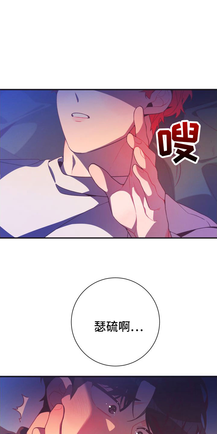 第6章： 第一次1