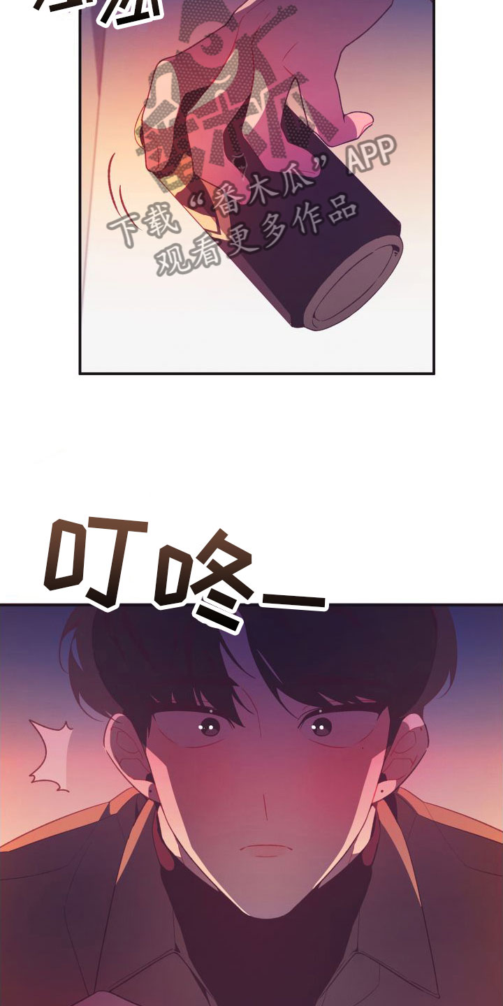 第10章：对不起3