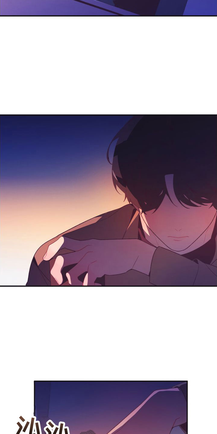 第10章：对不起2