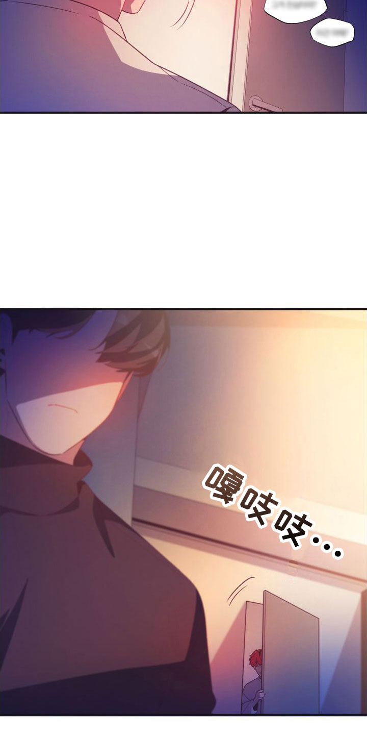 第5章：是以前的他4