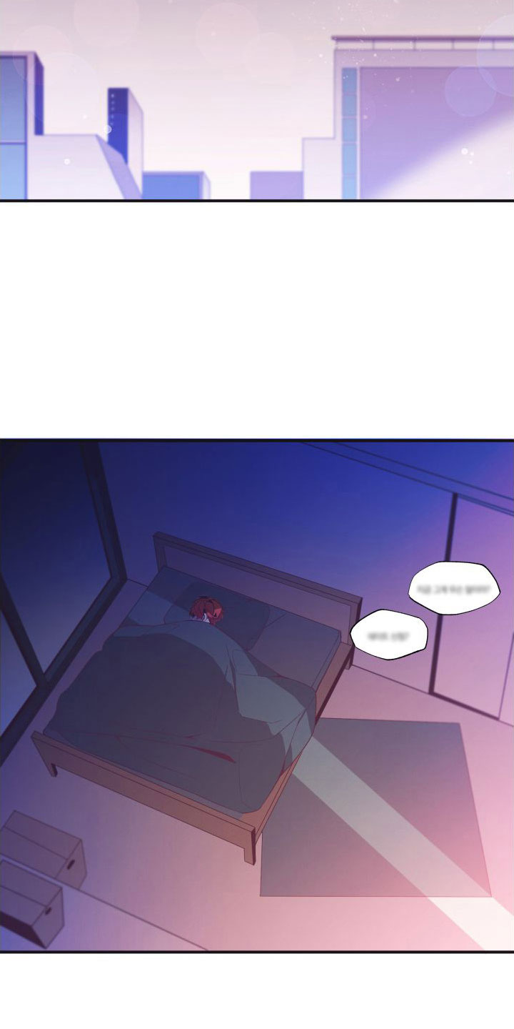 第5章：是以前的他1