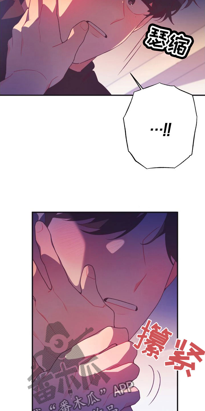 第6章： 第一次2