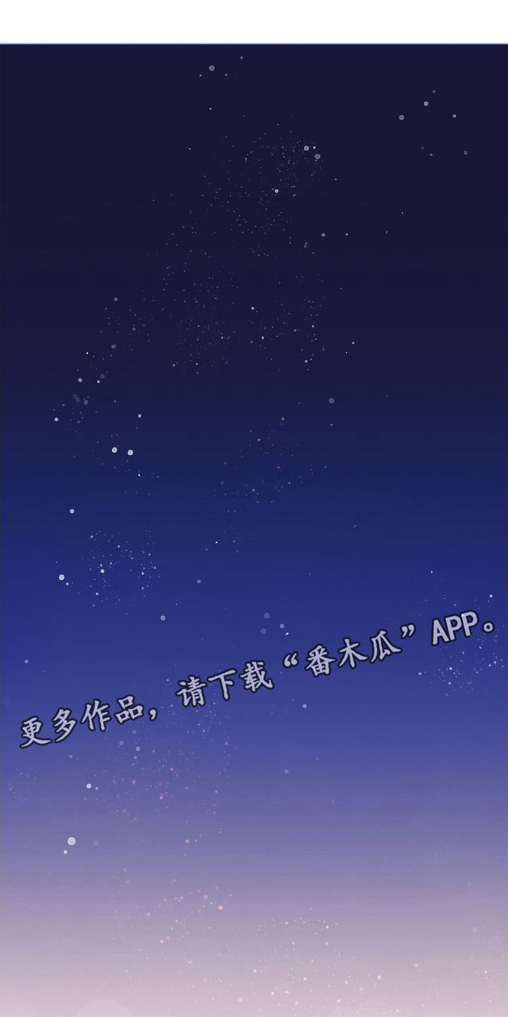 第5章：是以前的他0