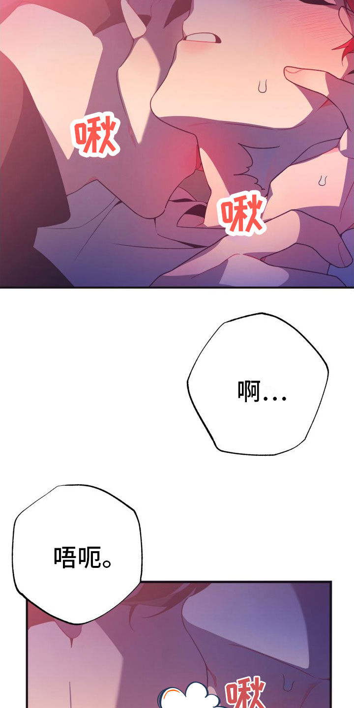 第6章： 第一次4