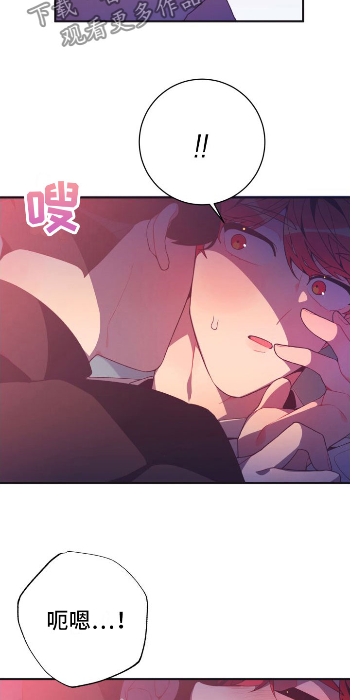 第6章： 第一次3