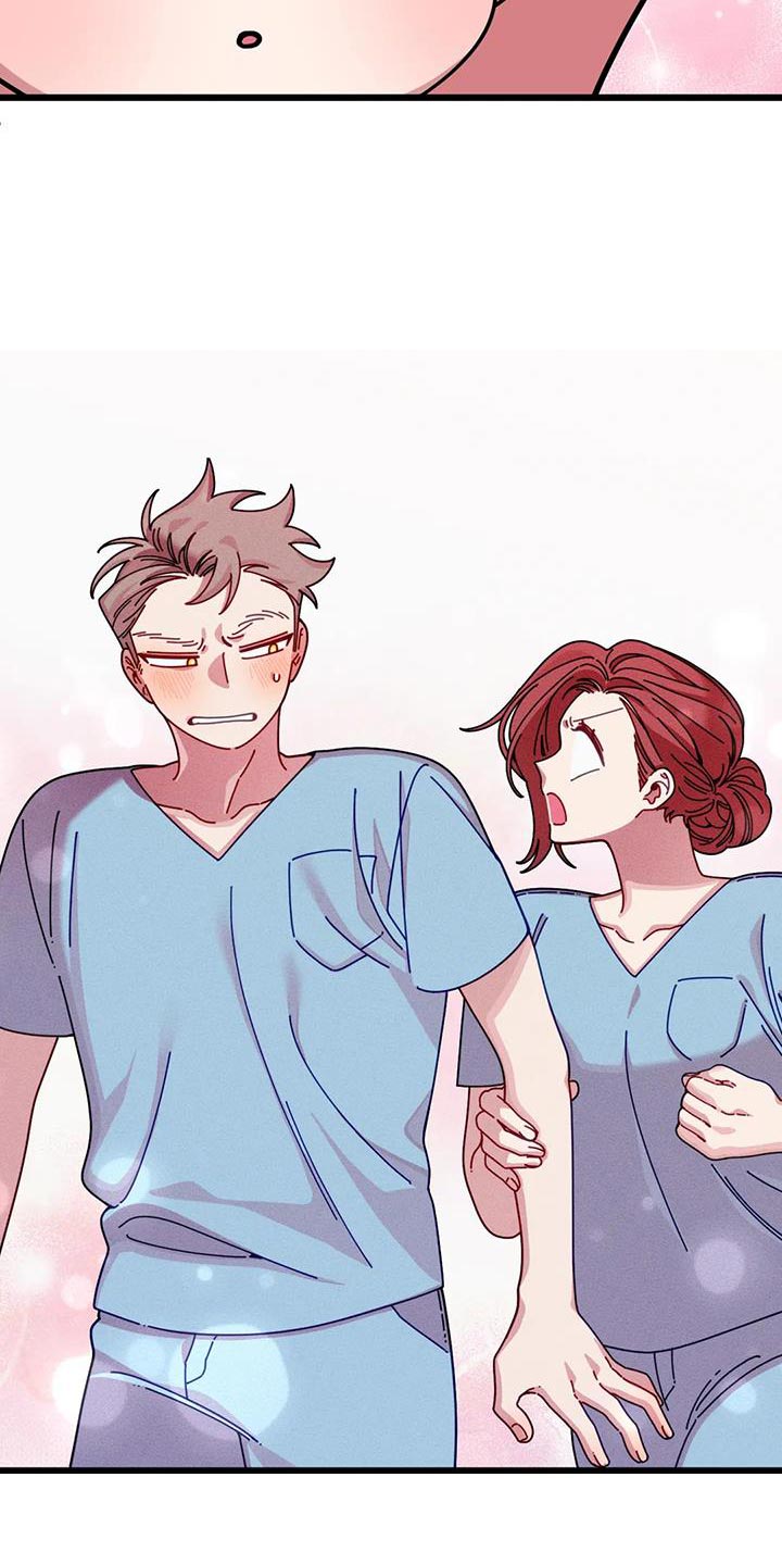 第35章：空落落2