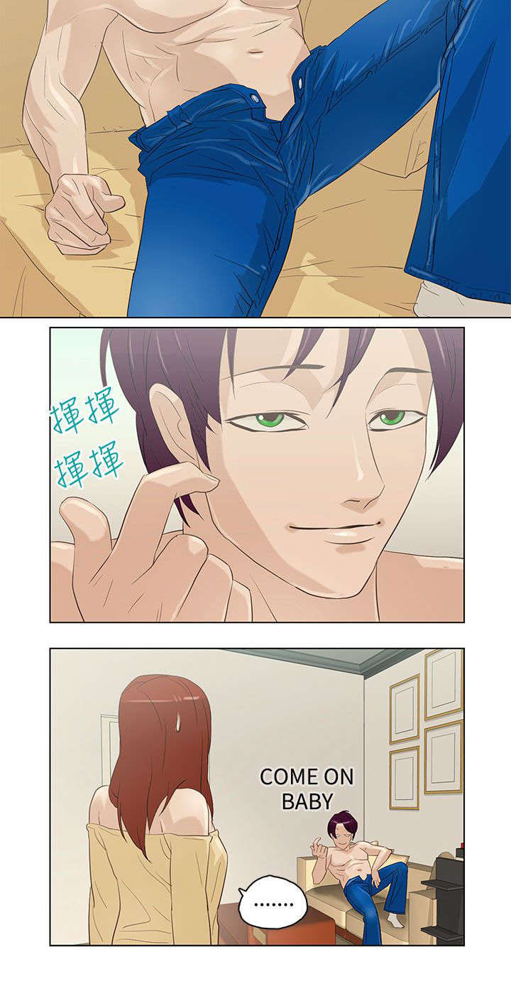 第8章：老妈到来1