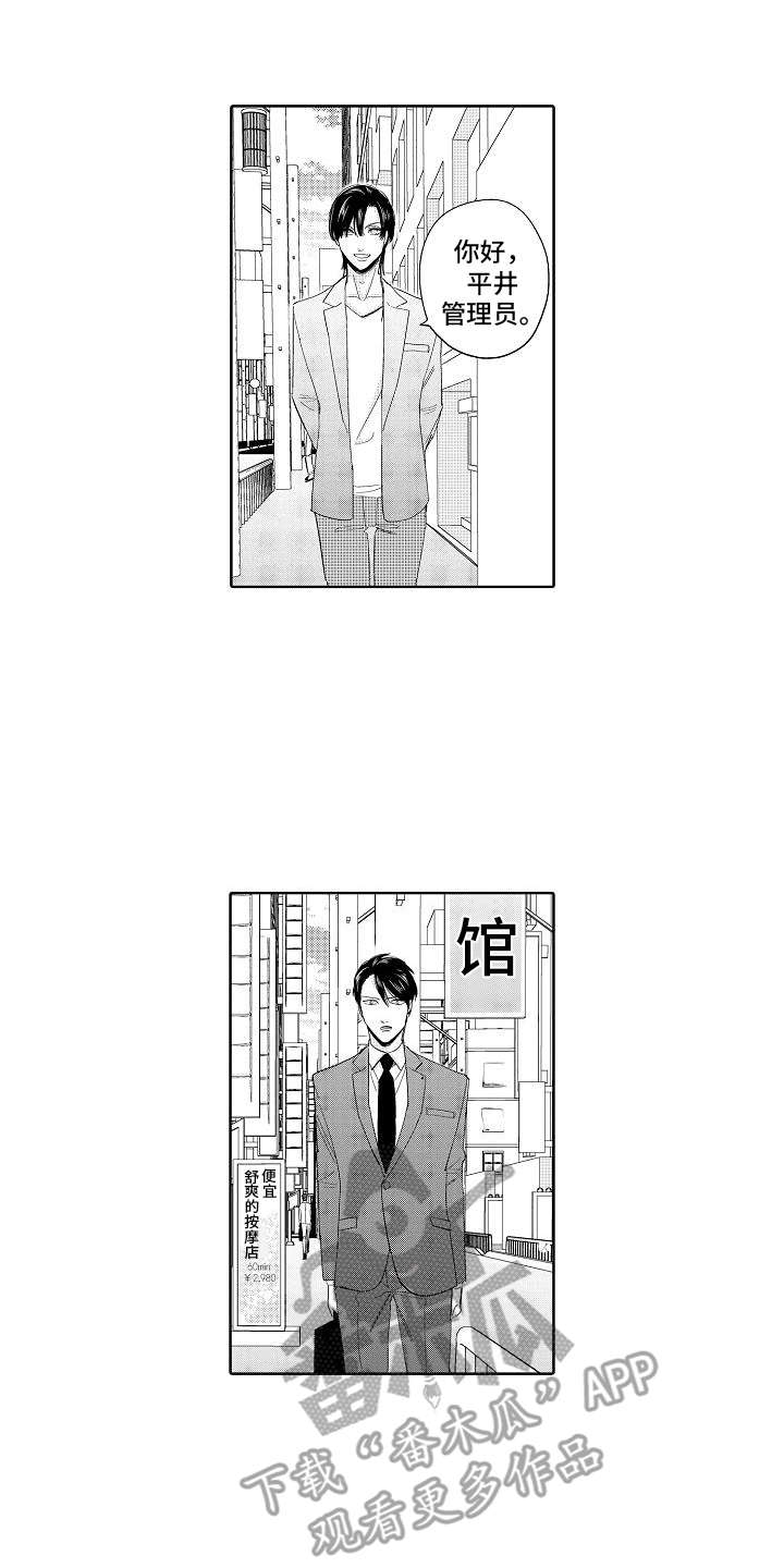 第16章：聊一聊0