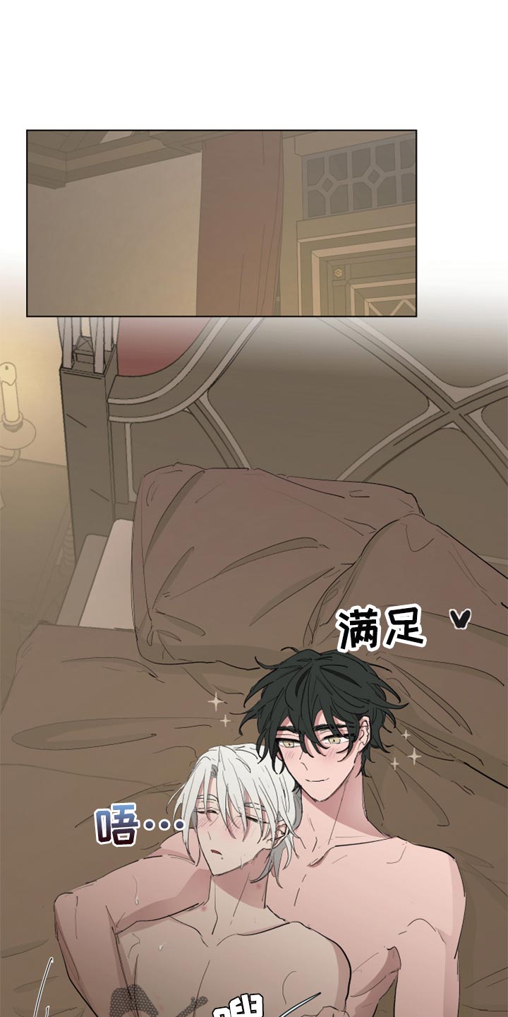 第48章：我的心意（第一季完结）0