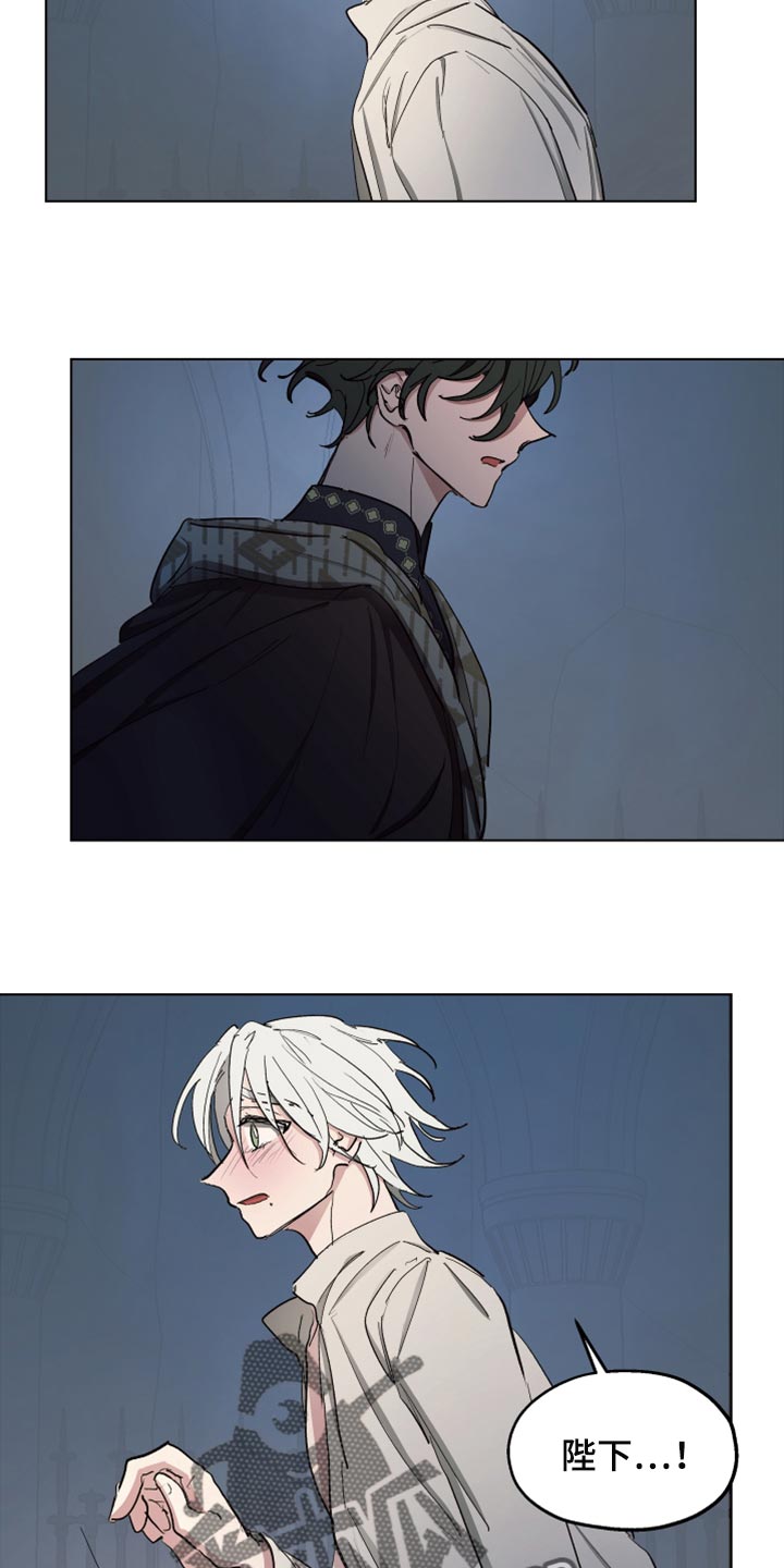 第66章：【第二季】监禁4