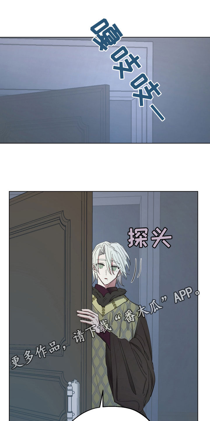 第59章：【第二季】什么是爱情0