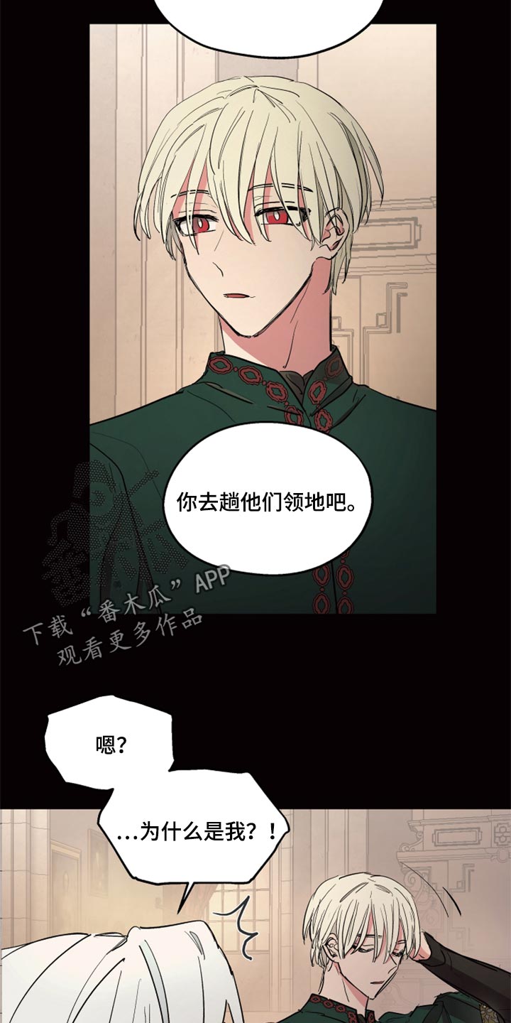 第39章：第一次来到海边3