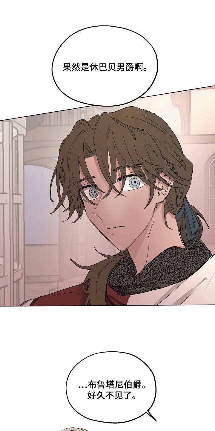 第31章：独处的机会0