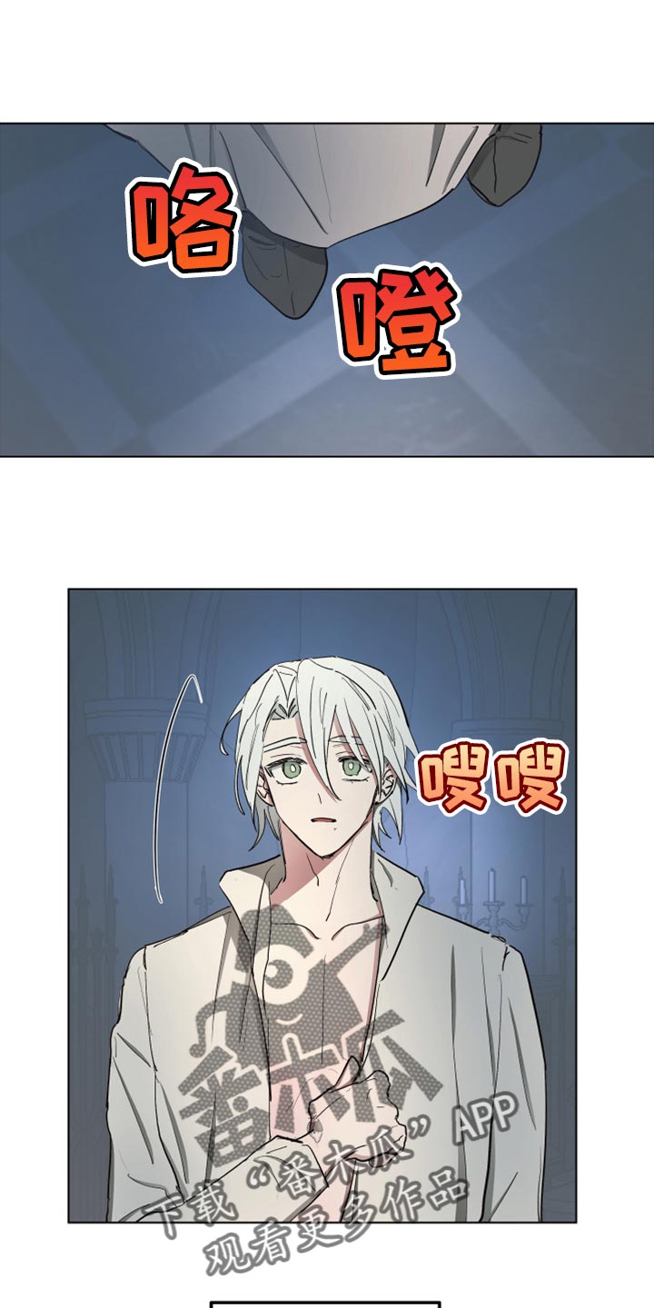 第66章：【第二季】监禁2