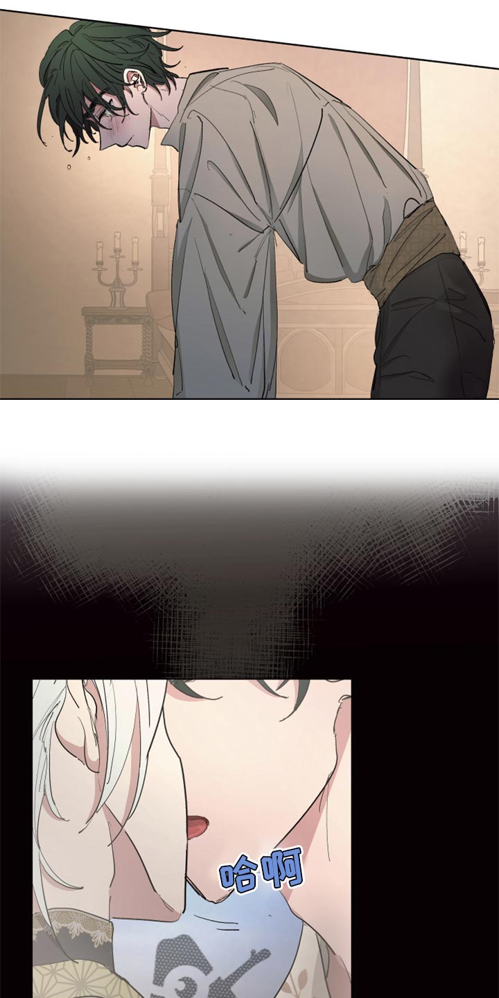 第41章：千辛万苦2