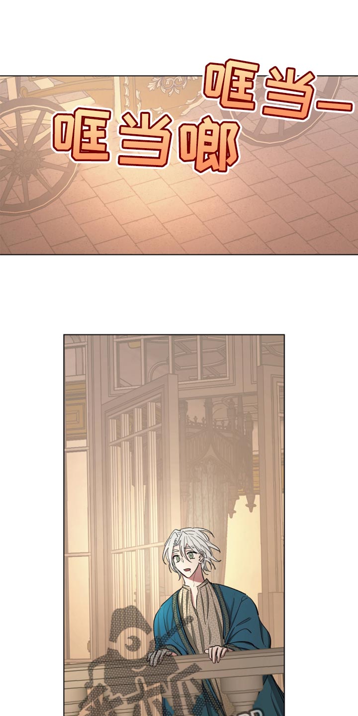 第67章：【第二季】全都知道了0