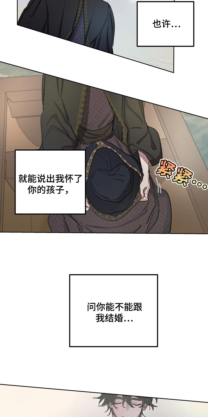 第32章：心情愉悦1