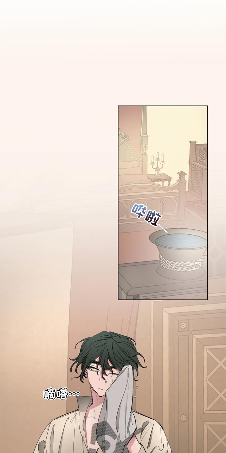 第41章：千辛万苦0