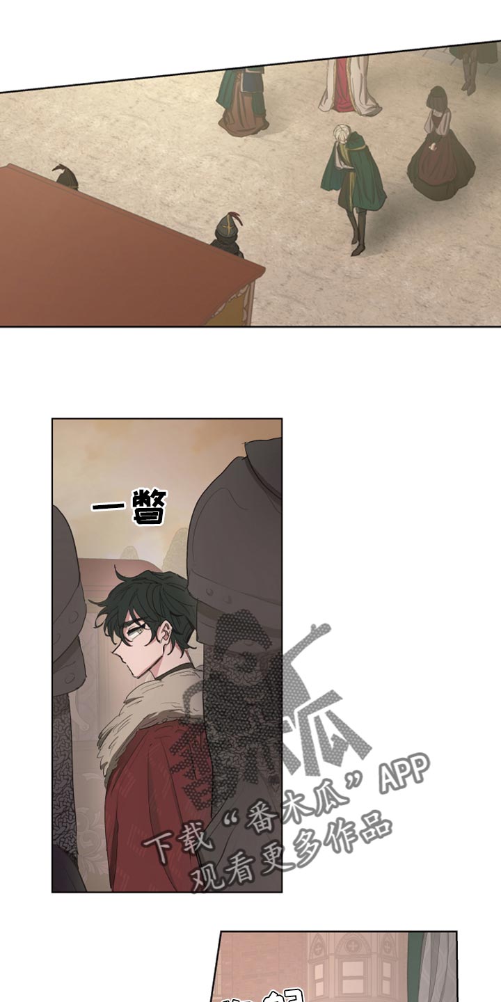 第23章：穷人司祭0