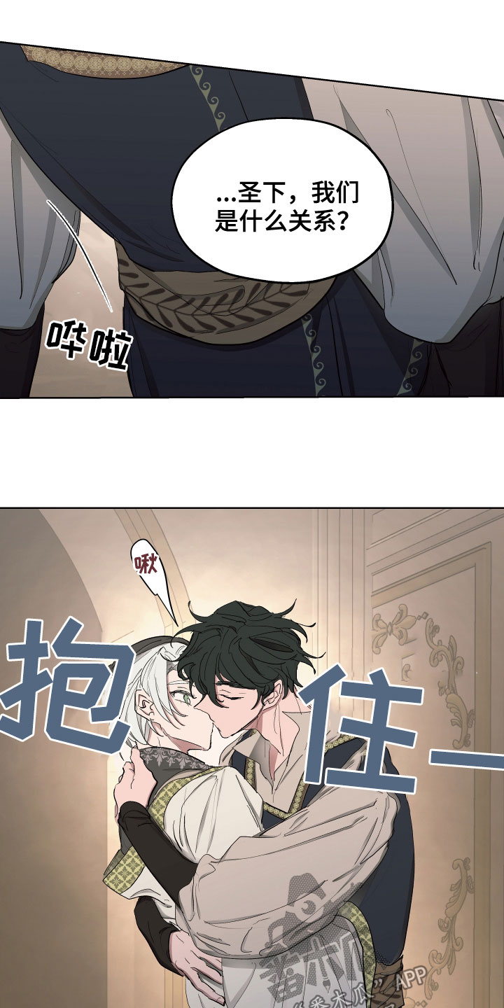 第56章：【第二季】怀孕的男人1