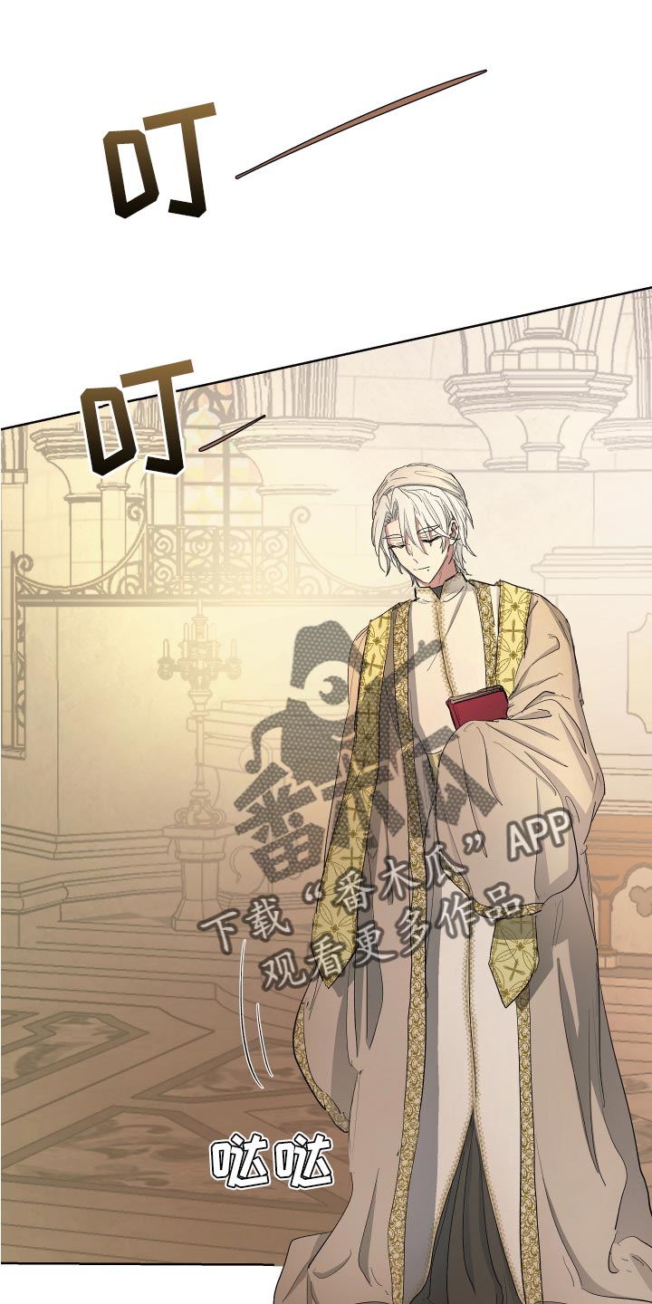 第26章：苦情关系0