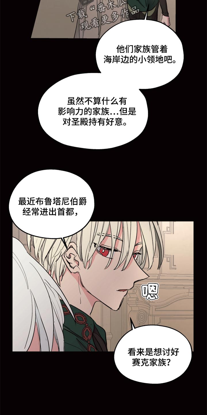 第39章：第一次来到海边1