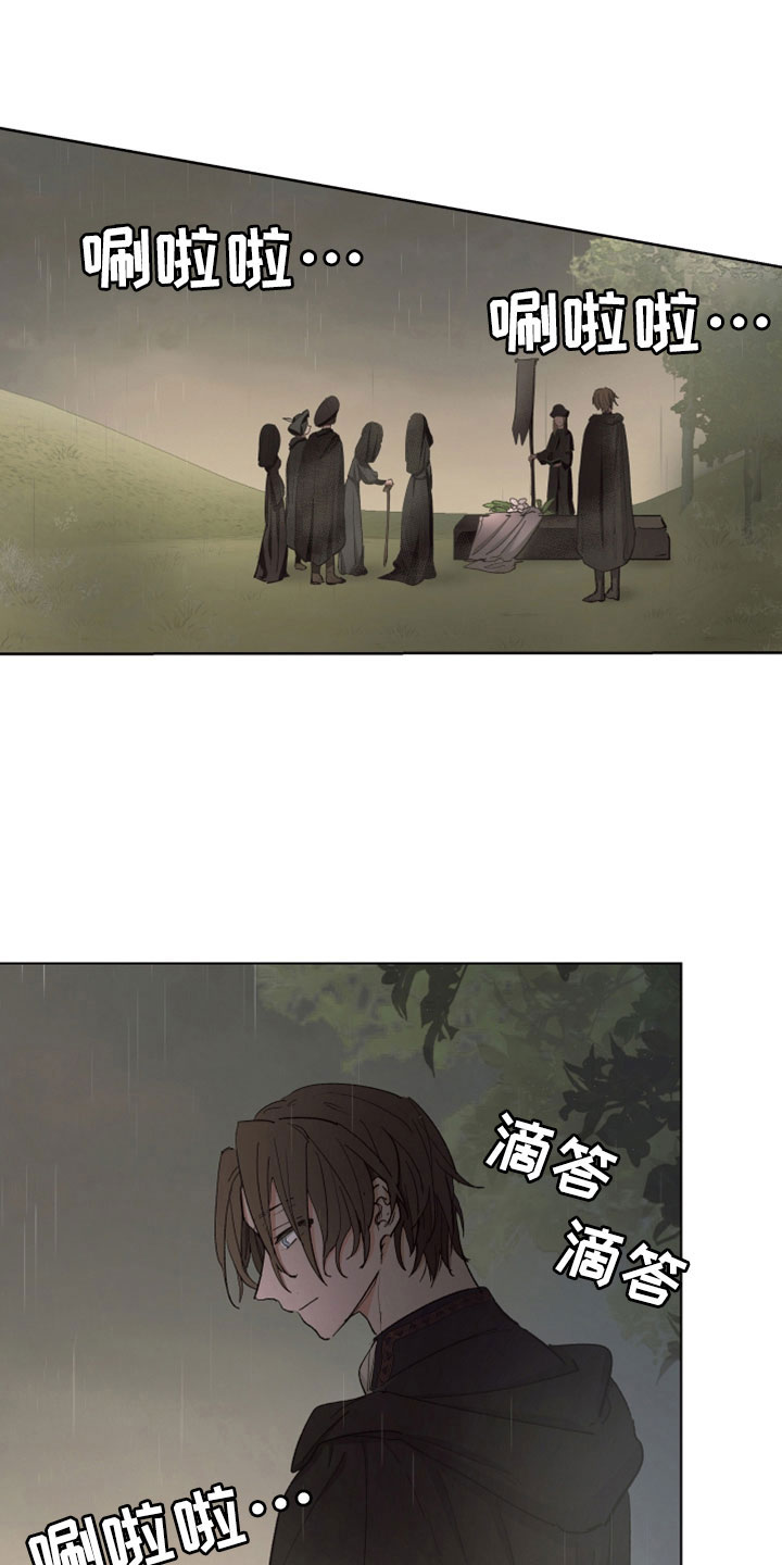 第89章：【第二季】她也想杀你0