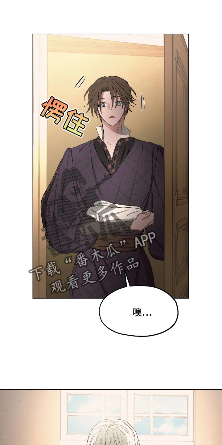 第79章：【第二季】喂到嘴边都不吃0