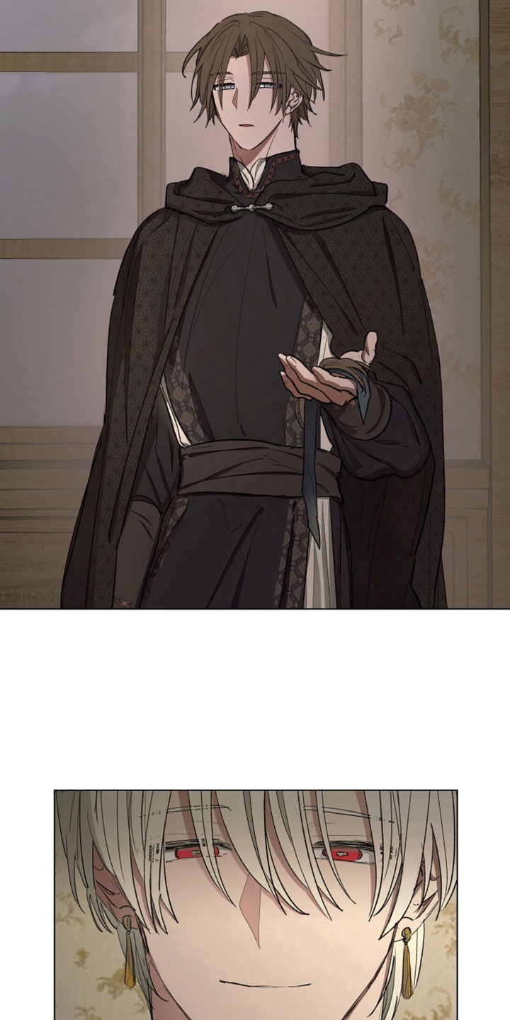 第90章：【第二季】你觉得我不会背叛吗1