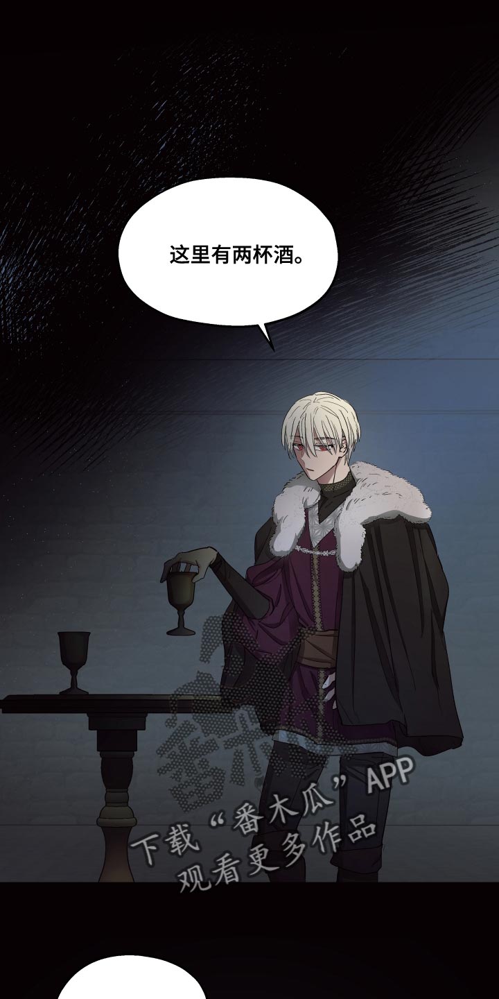 第73章：【第二季】油嘴滑舌0