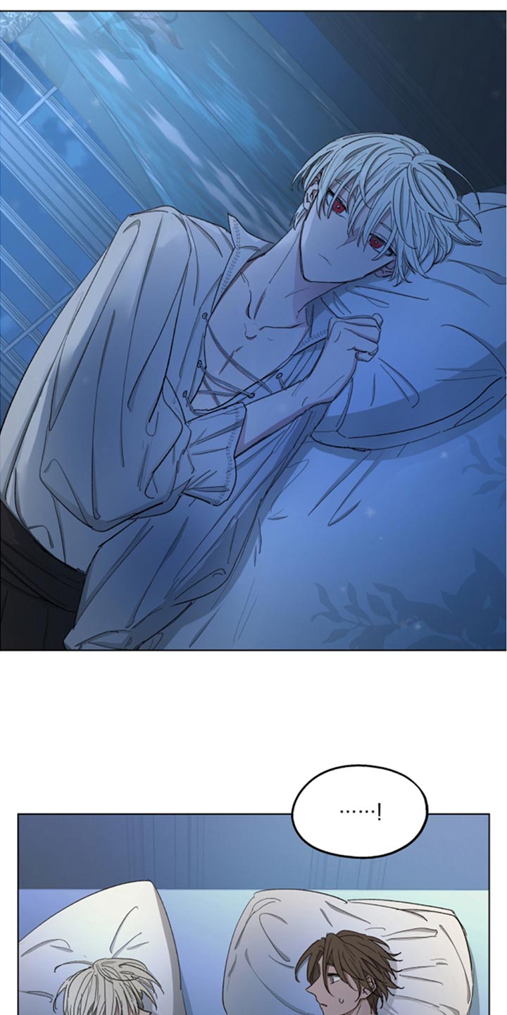 第82章：【第二季】无能的废物2