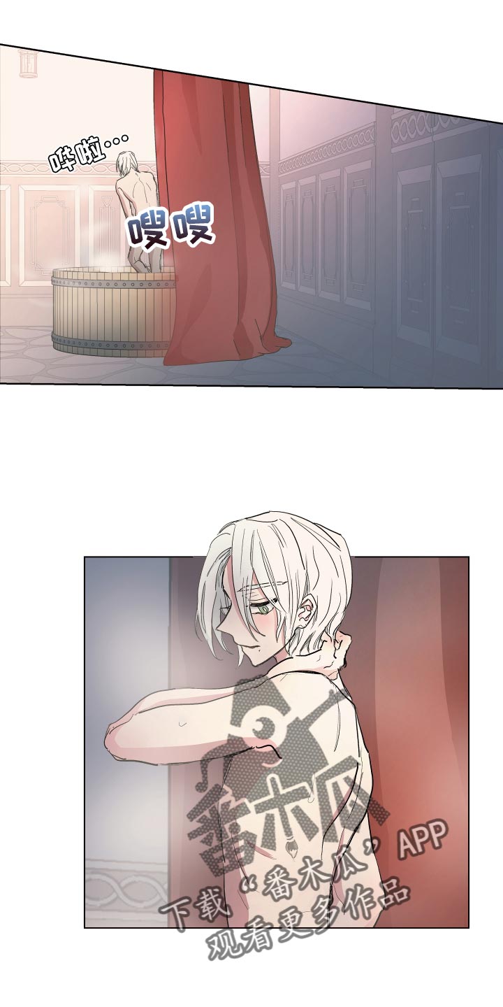 第35章：爱过他的证据0