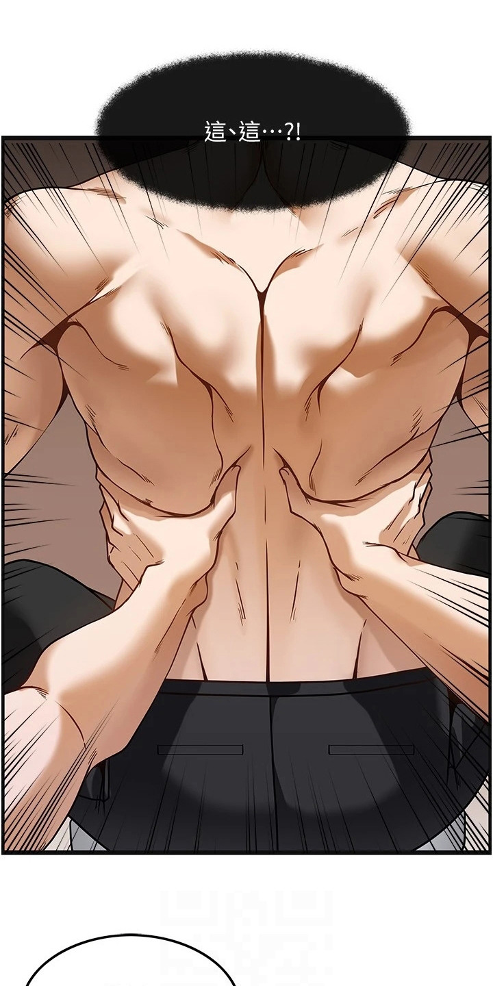 第10章：马上开工0