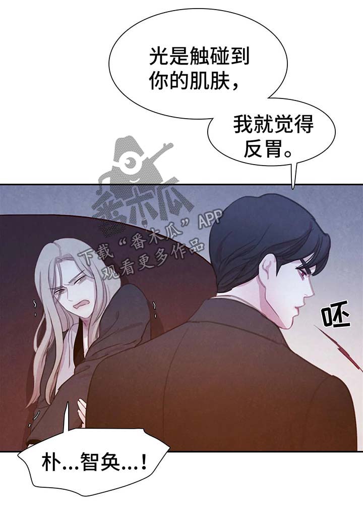 第35章：标记0