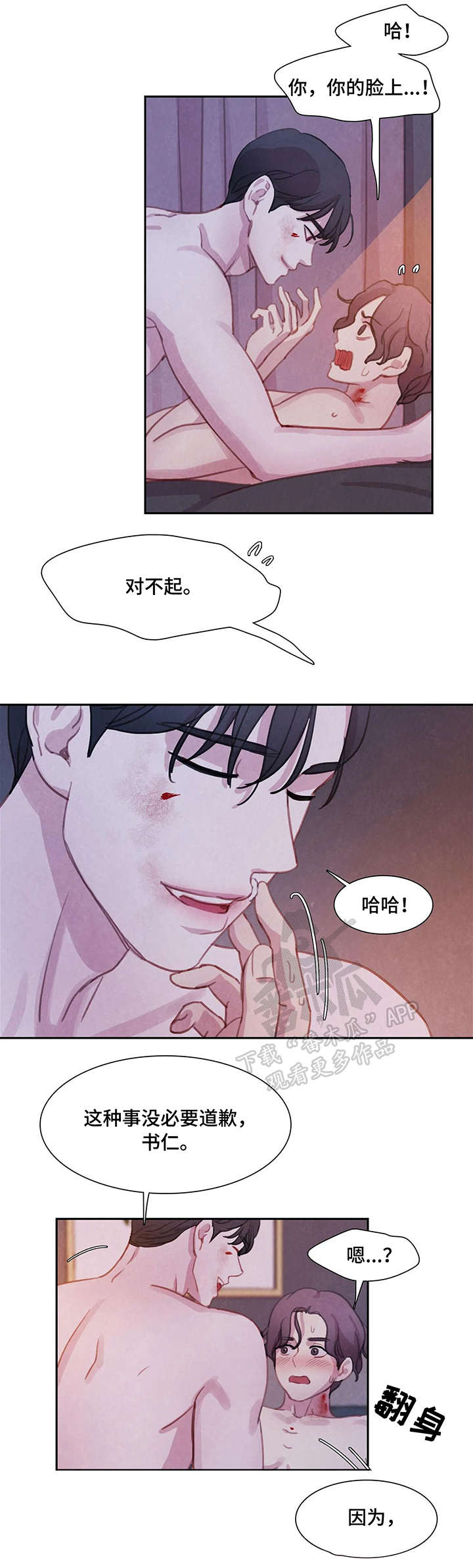 第15章：做不到1