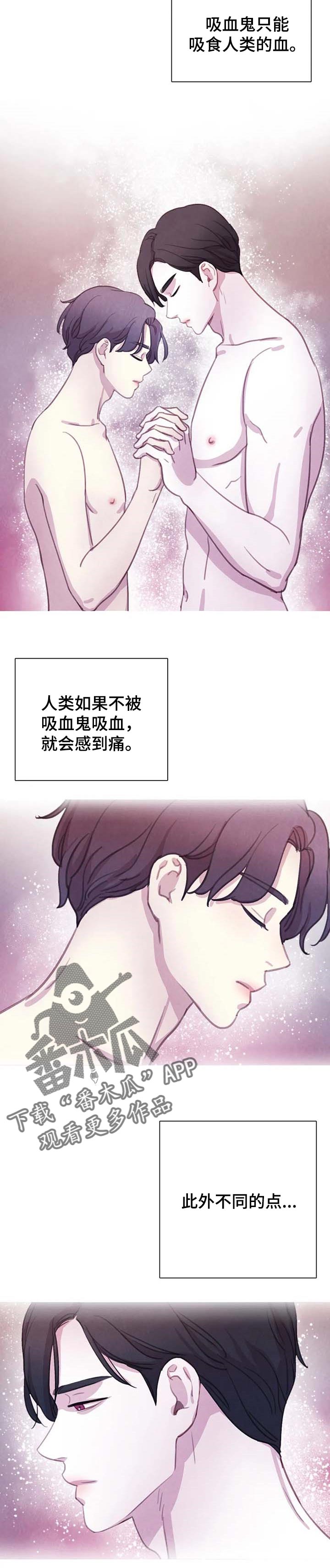 第127章：【番外】你的问题更严重4