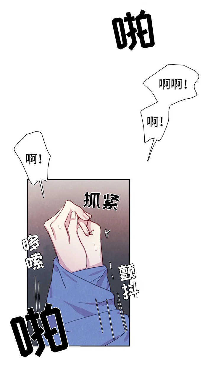 第37章：我的书仁0