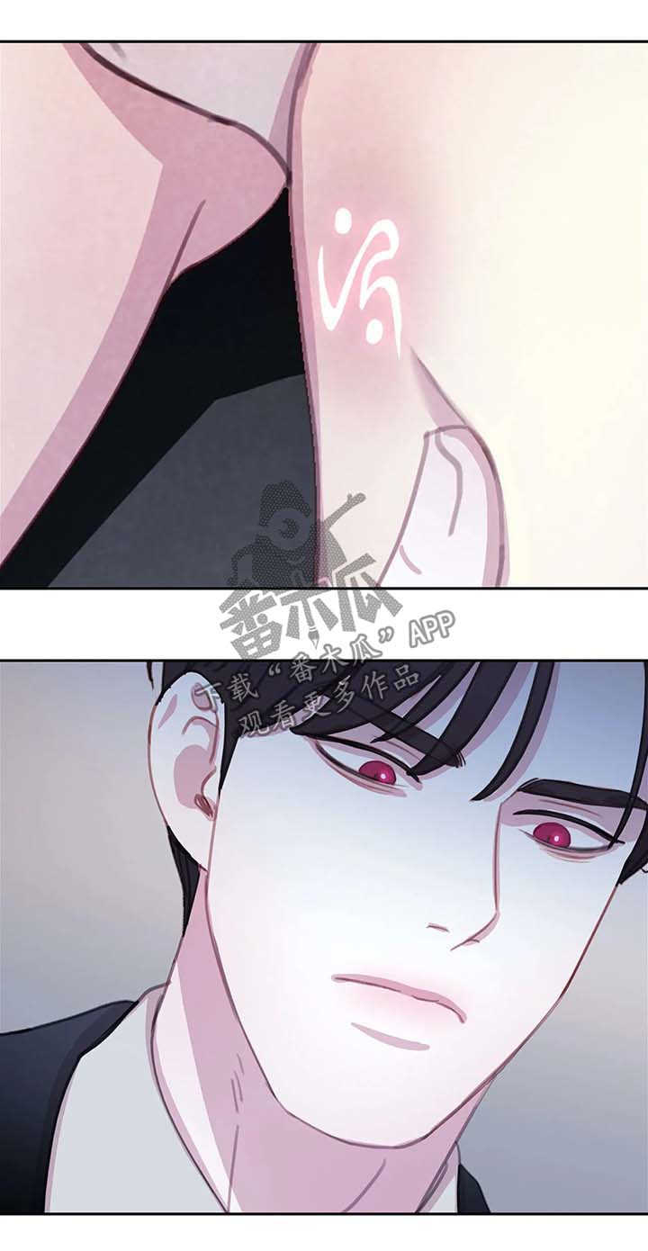 第36章：享用晚餐0