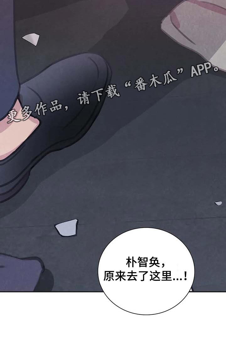 第140章：【番外】大不如前0